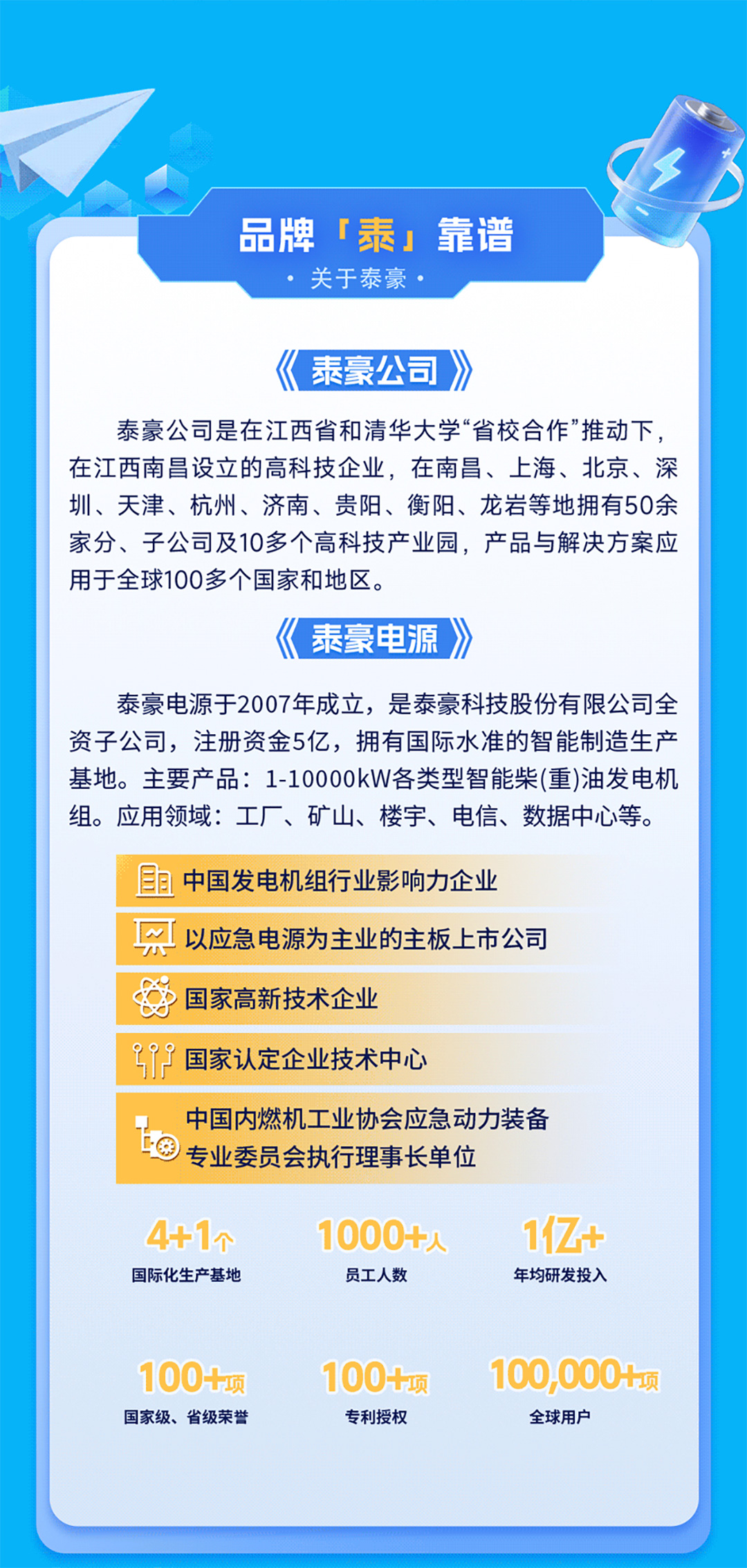 未標題-3.jpg